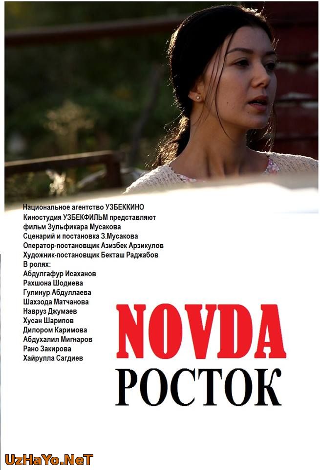 Novda / Новда (Yangi Uzbek kino 2015)